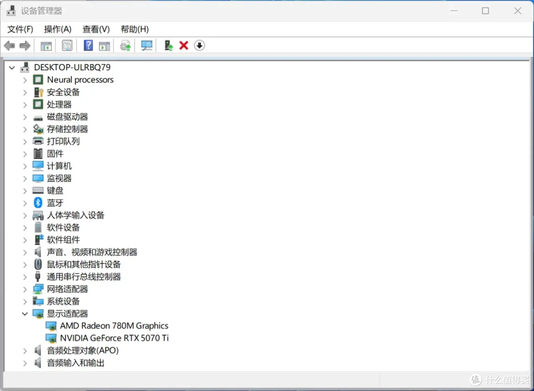 小主机4k畅玩3A?铭凡UM890 Plus+Oculink显卡坞+索泰RTX5070Ti