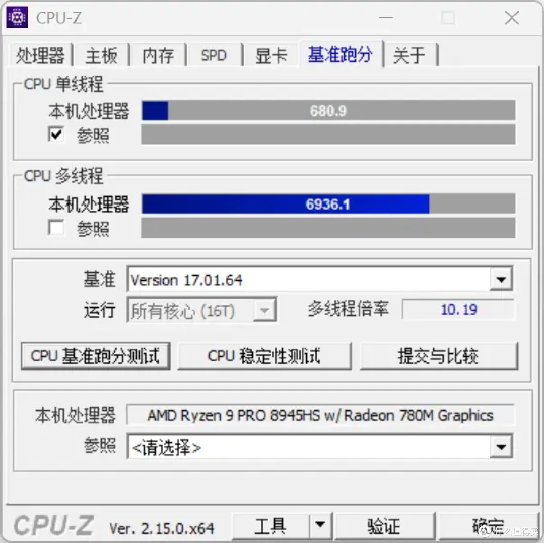 小主机4k畅玩3A?铭凡UM890 Plus+Oculink显卡坞+索泰RTX5070Ti