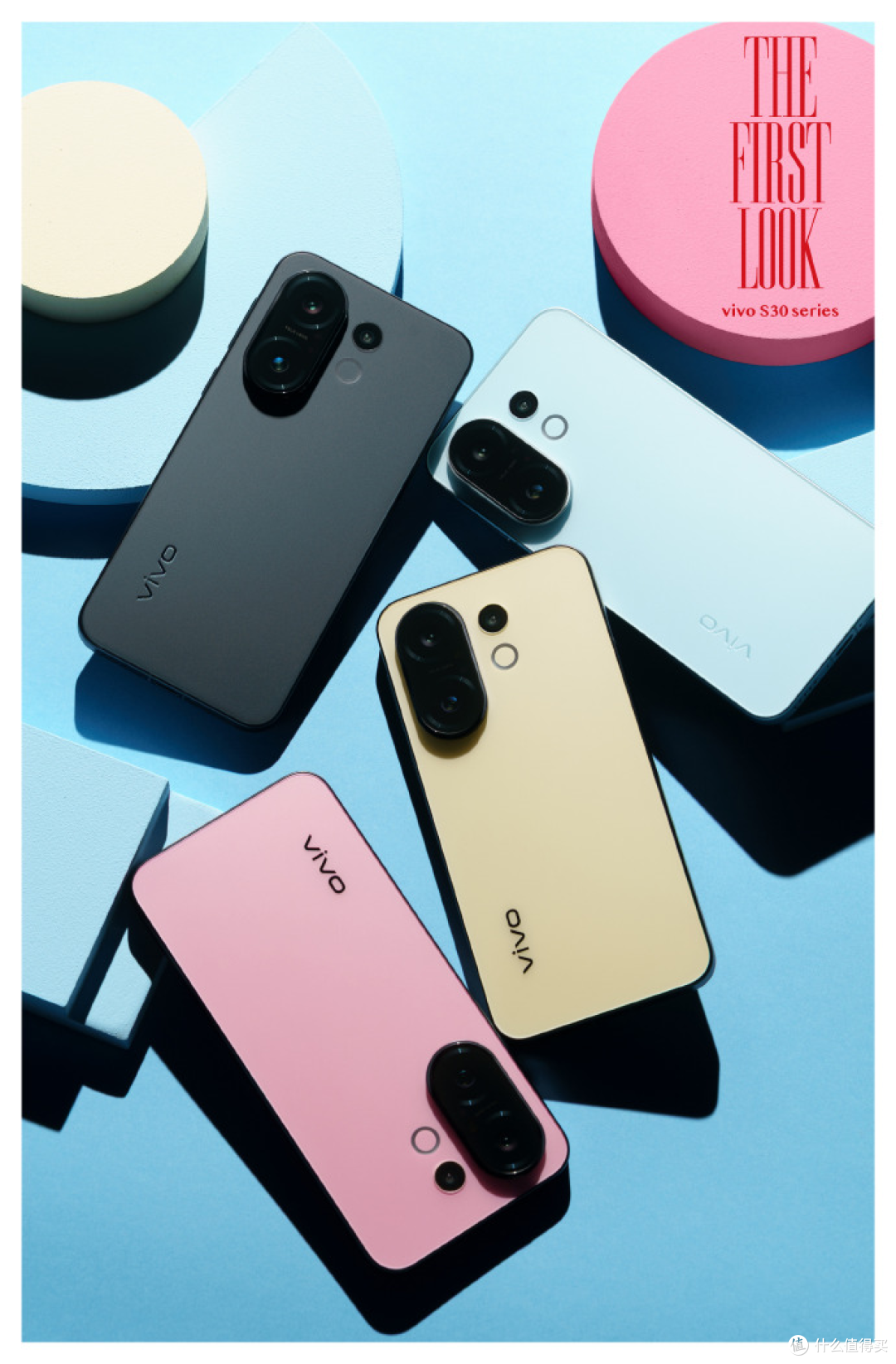 艺术美学与科技创新的完美融合——vivo S30系列即将发布