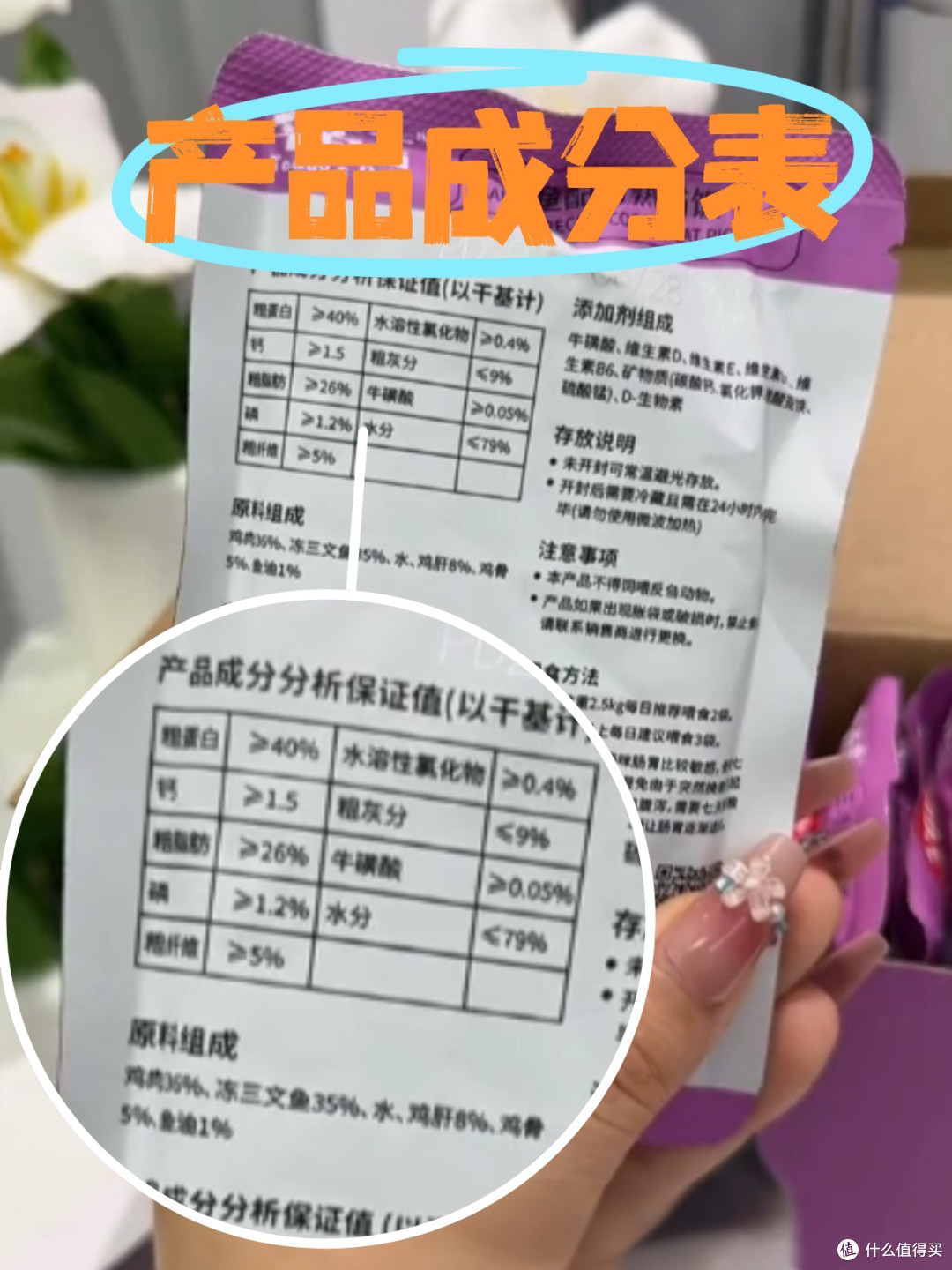 猫粮推荐平价,10块左右的猫粮真的很不错！