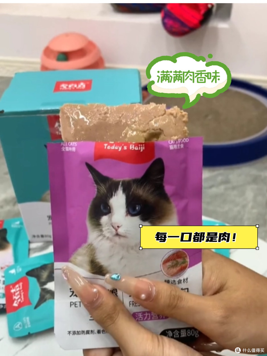 猫粮推荐平价,10块左右的猫粮真的很不错！
