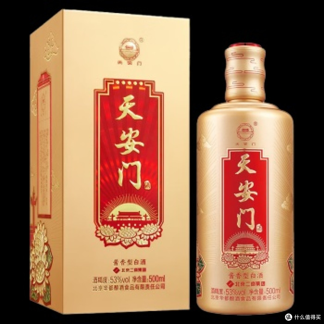 天安门”酱香酒，名字比酒水更好喝_白酒_什么值得买