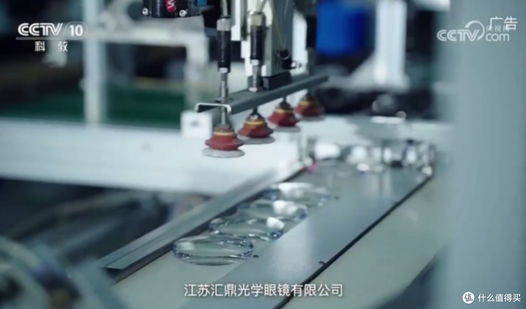双盾计划(灵动因子&跑跑因子医疗版镜片+角塑)为EYE点赞