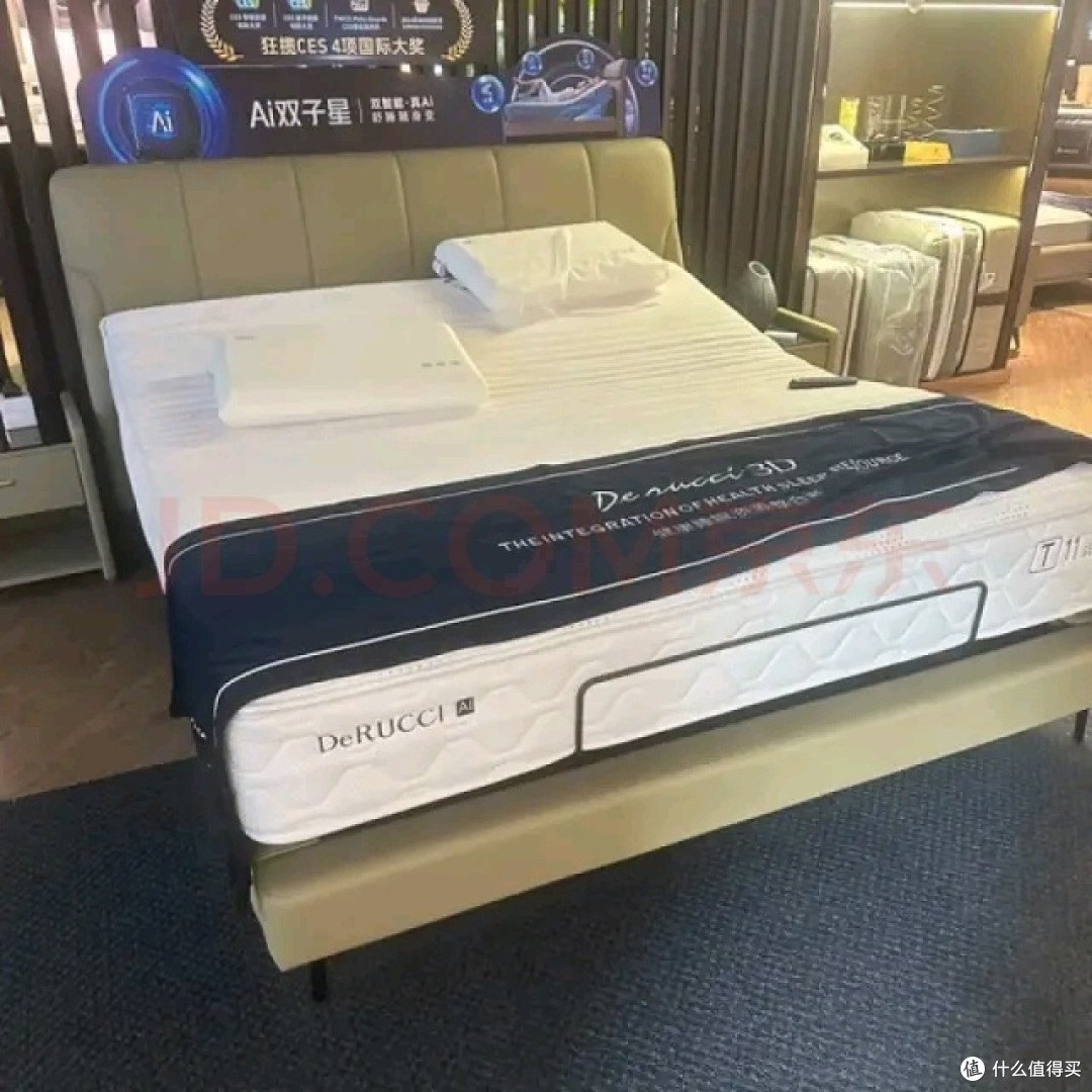慕思T11床垫:智能护脊新突破