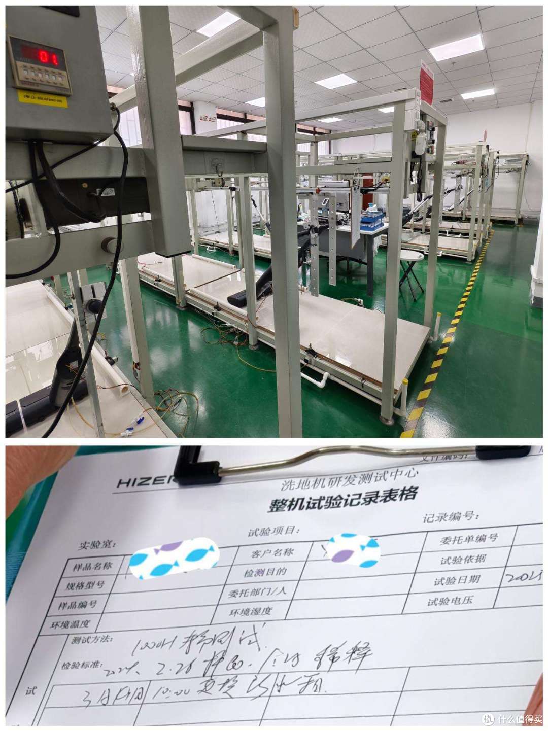 深度使用「实时自清洁」的HIZERO赫兹扫拖一体机
