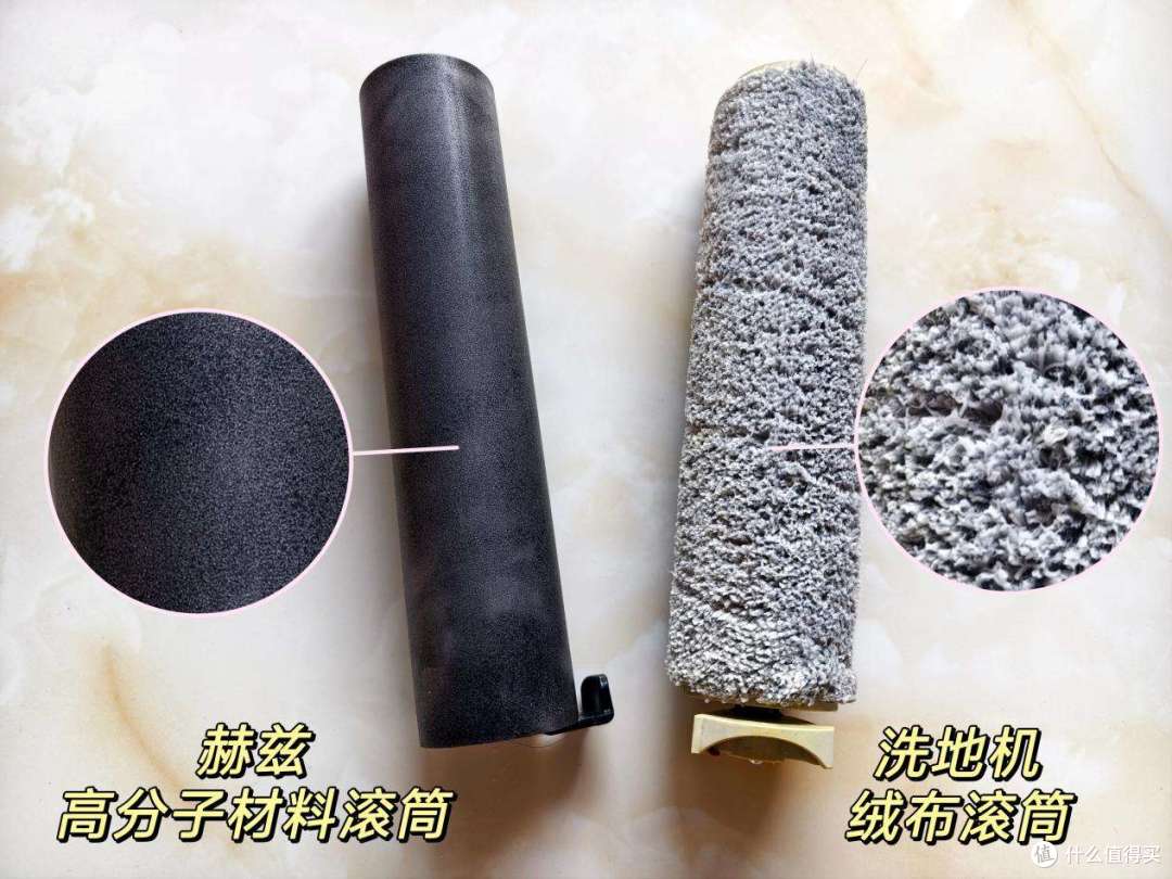 深度使用「实时自清洁」的HIZERO赫兹扫拖一体机