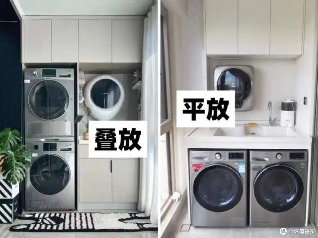 1㎡搞定洗衣区,看看这3个阳台设计,一个比一个实用!