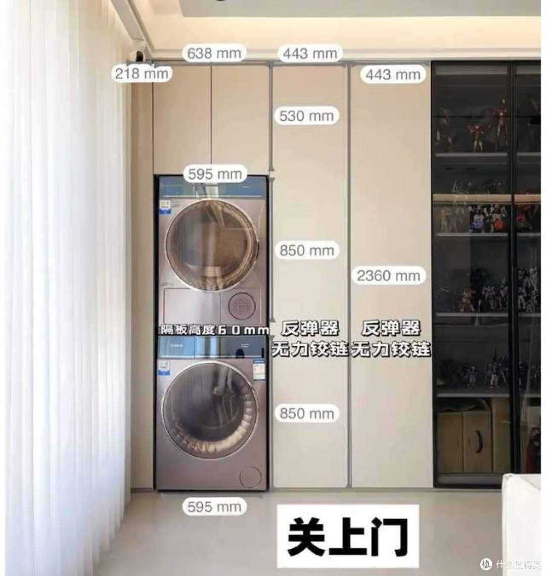 1㎡搞定洗衣区,看看这3个阳台设计,一个比一个实用!