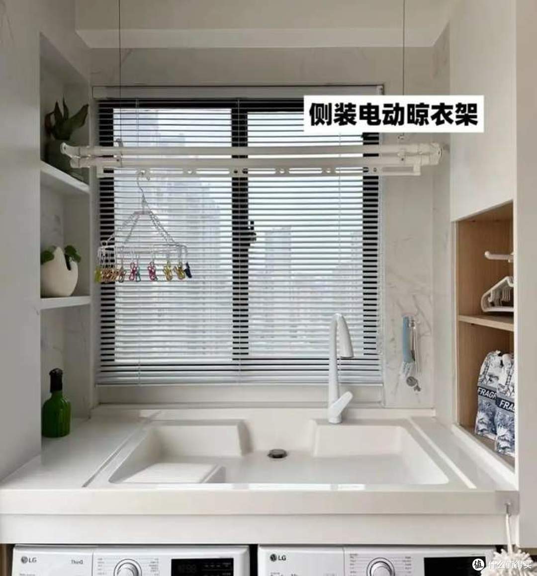 1㎡搞定洗衣区,看看这3个阳台设计,一个比一个实用!