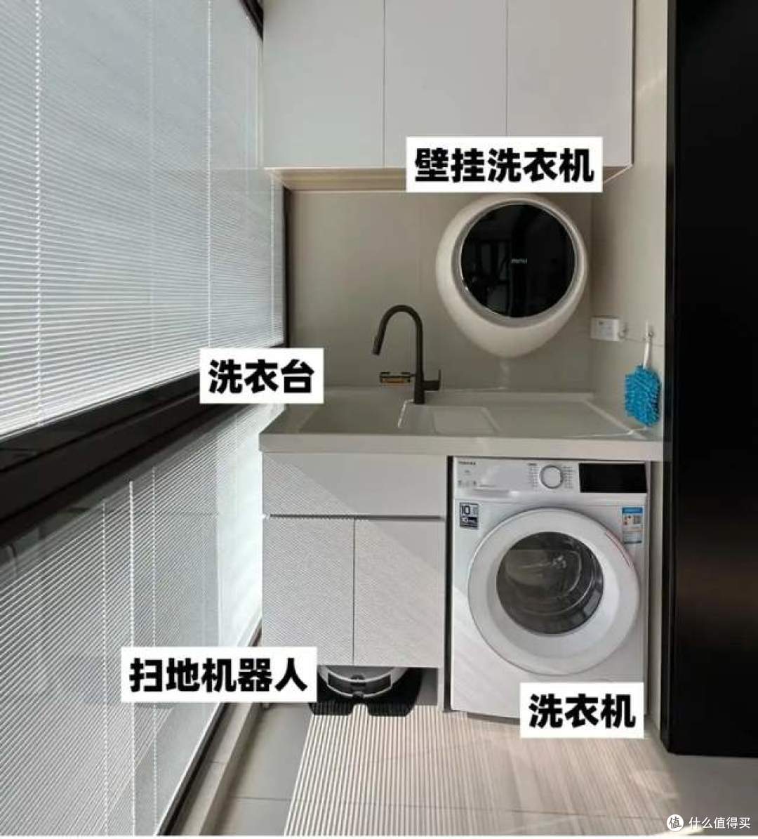 1㎡搞定洗衣区,看看这3个阳台设计,一个比一个实用!
