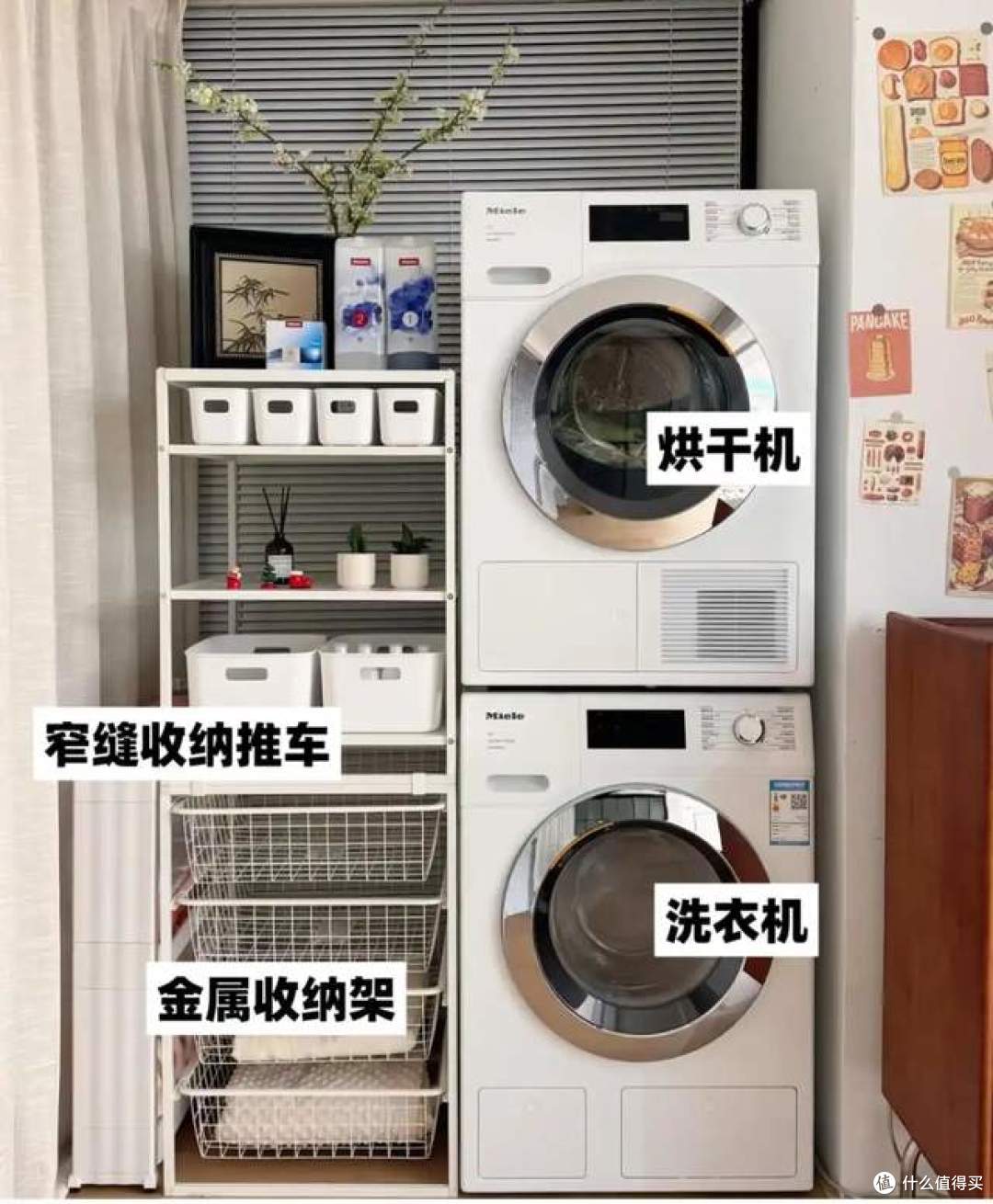 1㎡搞定洗衣区,看看这3个阳台设计,一个比一个实用!