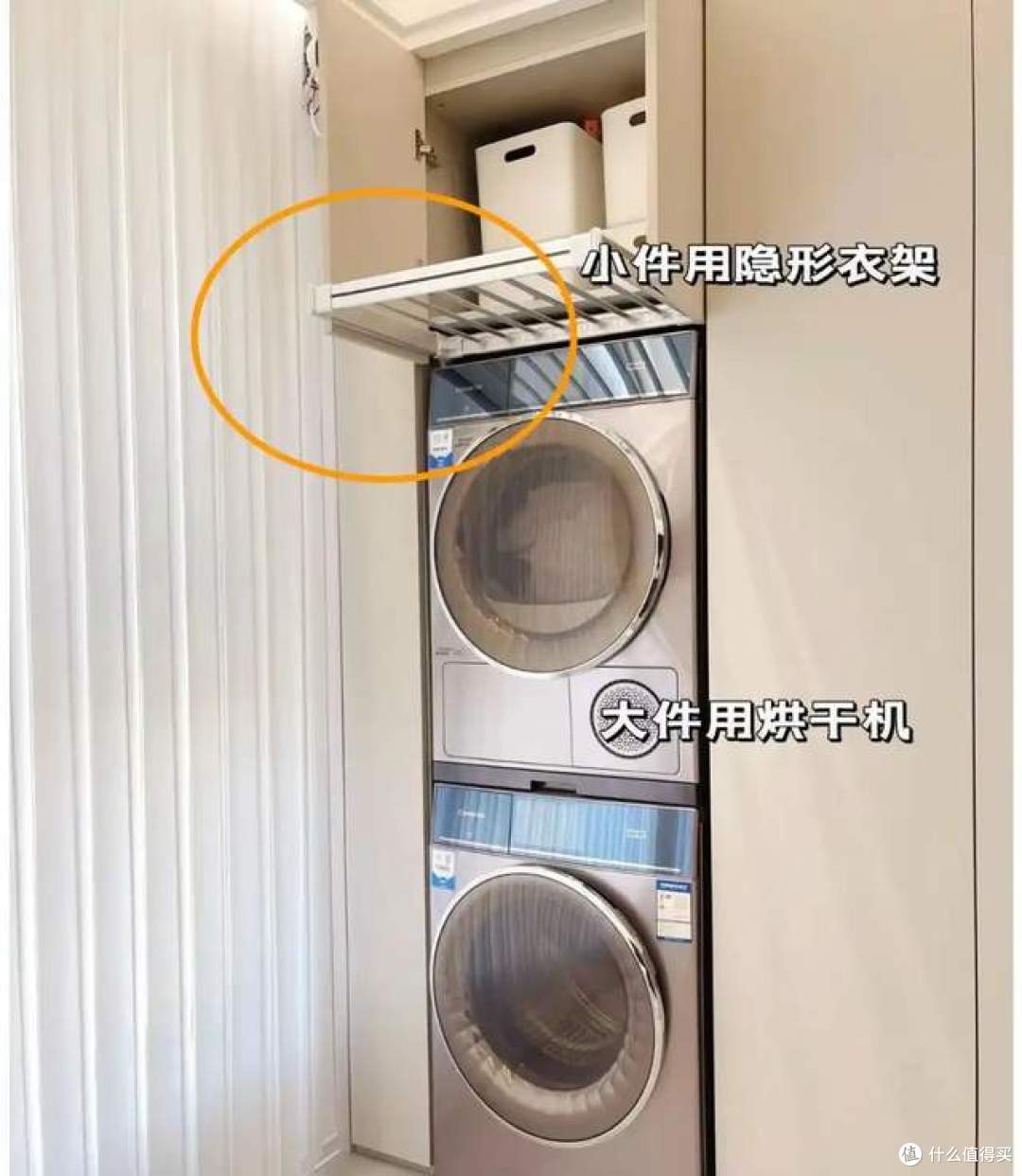 1㎡搞定洗衣区,看看这3个阳台设计,一个比一个实用!