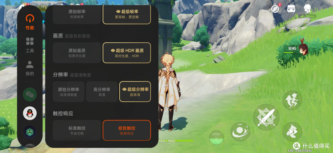猝不及防!一加终于肯放大招,一加13T成卖的最好的旗舰小直屏