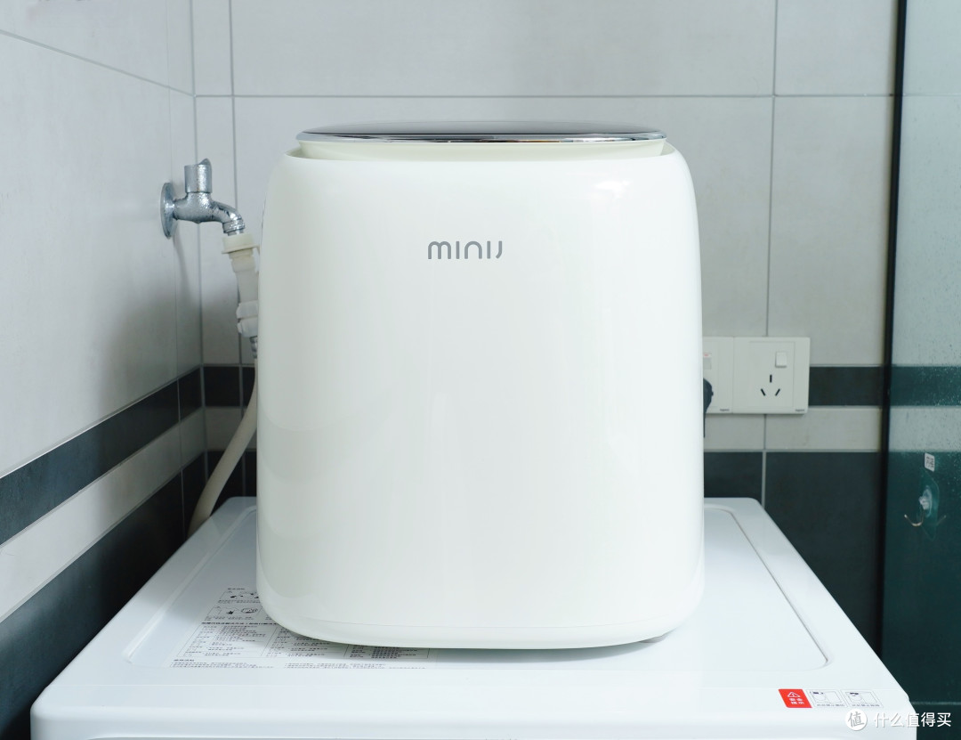 宝妈品质生活神助手,小吉U20-MD内衣裤洗烘一体机让分类洗更容易