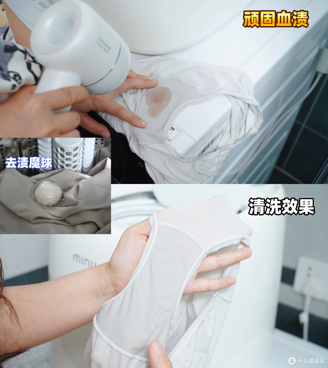 宝妈品质生活神助手,小吉U20-MD内衣裤洗烘一体机让分类洗更容易