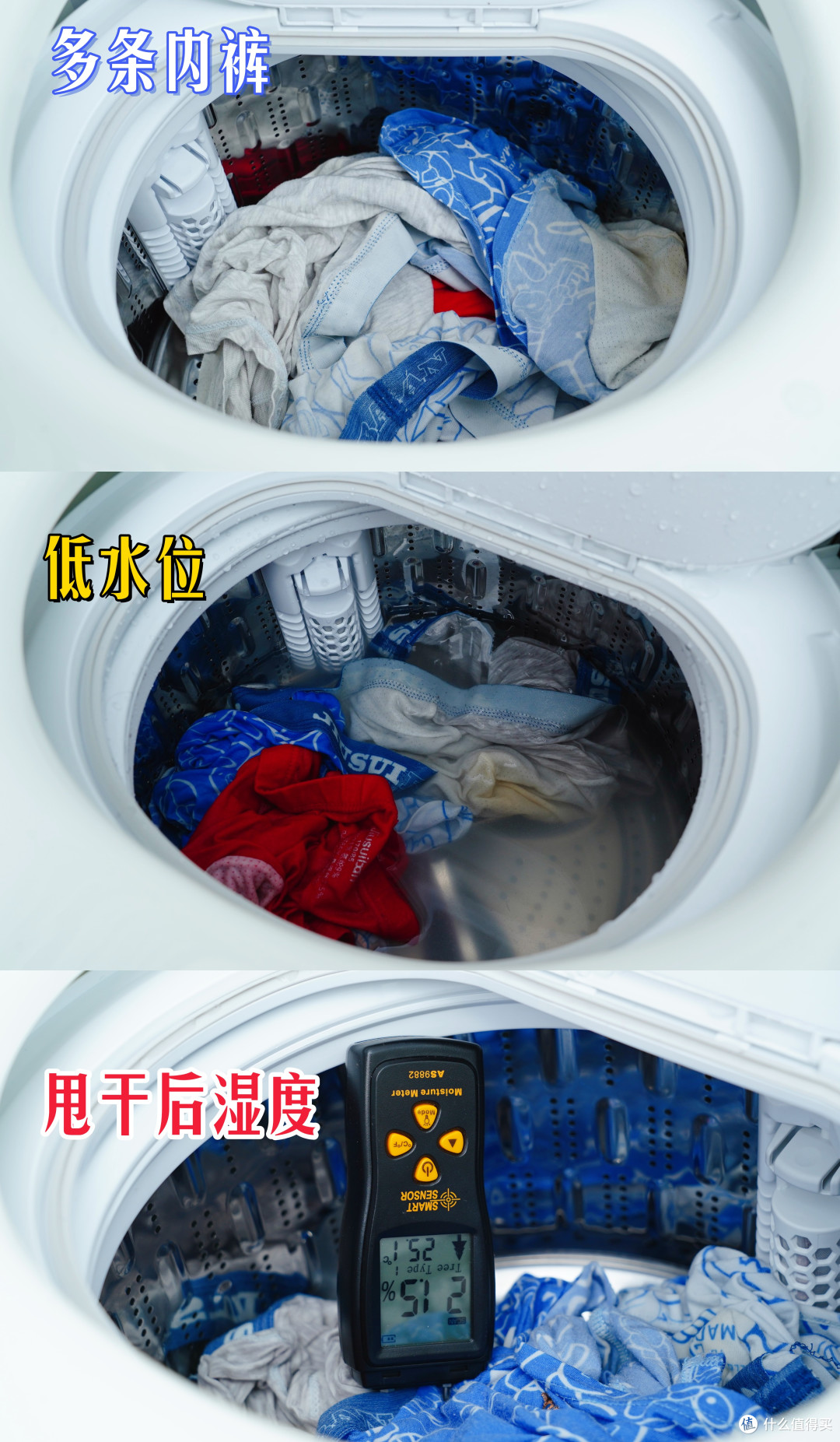 宝妈品质生活神助手,小吉U20-MD内衣裤洗烘一体机让分类洗更容易