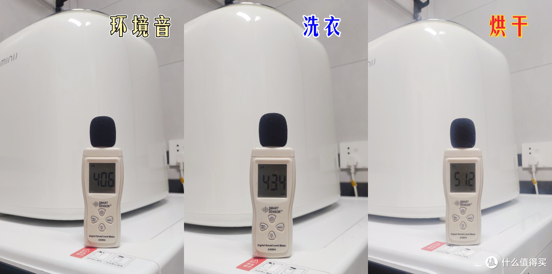 宝妈品质生活神助手,小吉U20-MD内衣裤洗烘一体机让分类洗更容易