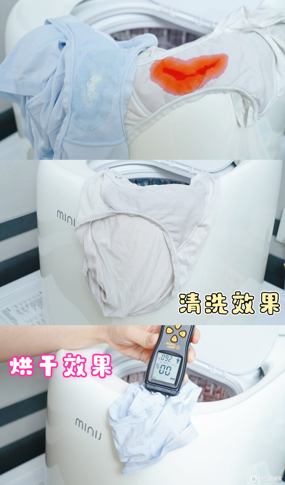宝妈品质生活神助手,小吉U20-MD内衣裤洗烘一体机让分类洗更容易