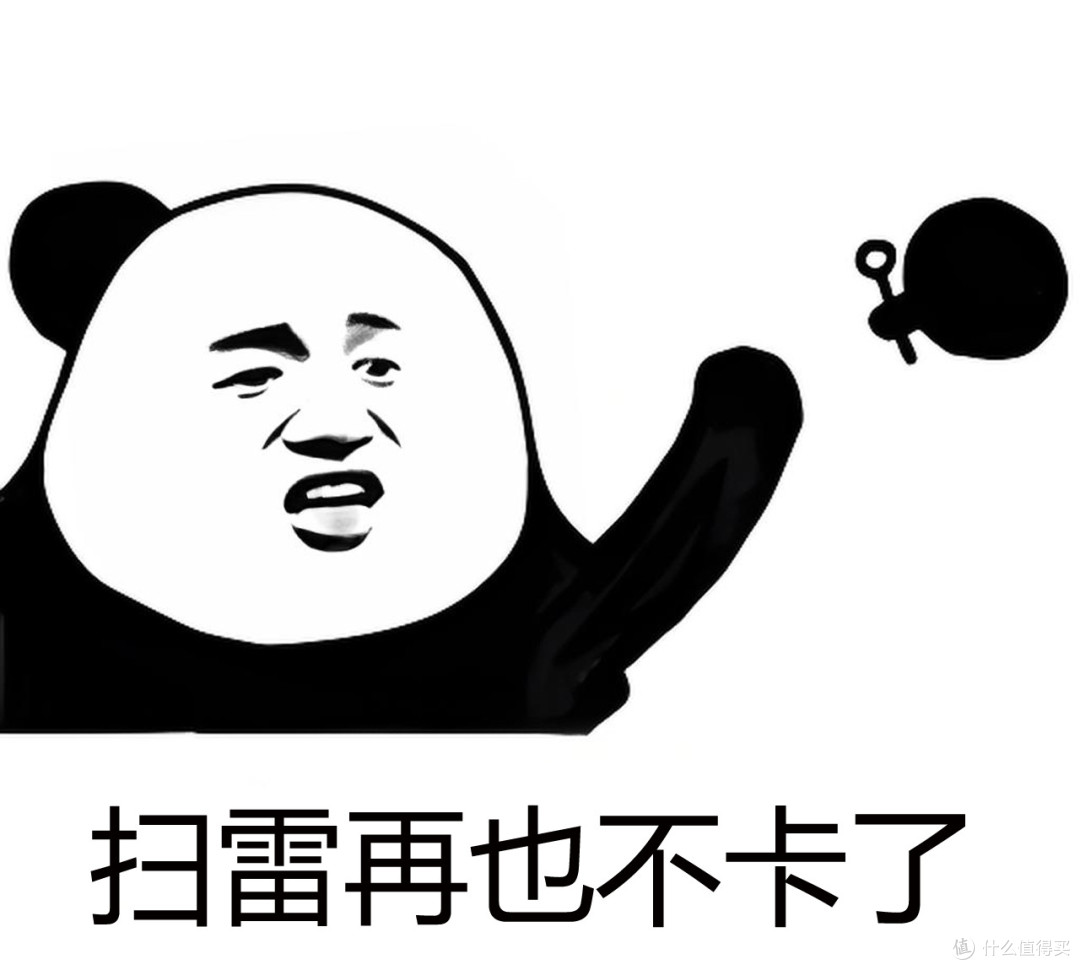 5000~16000区间全覆盖,2025.618高性价比电脑配置推荐之AMD篇