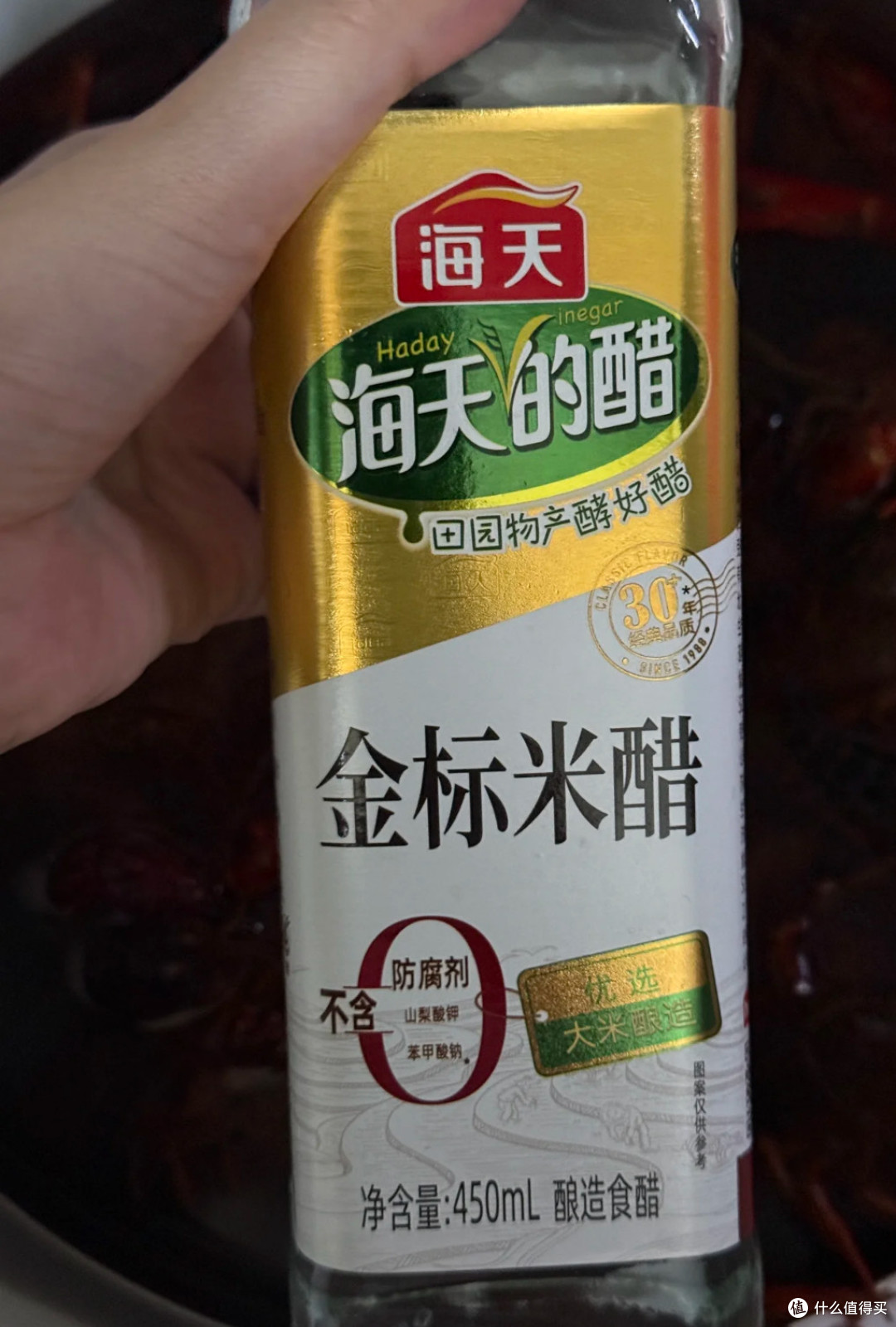 解锁小龙虾处理新速度