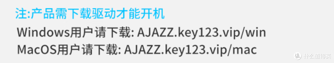 黑爵AKP05:Stream Deck的绝佳平替方案,打造个性化工作空间