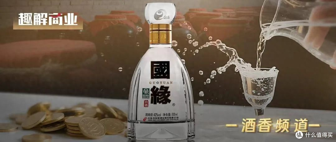 摸着“洋河”,今世缘要过“全国化”这条河
