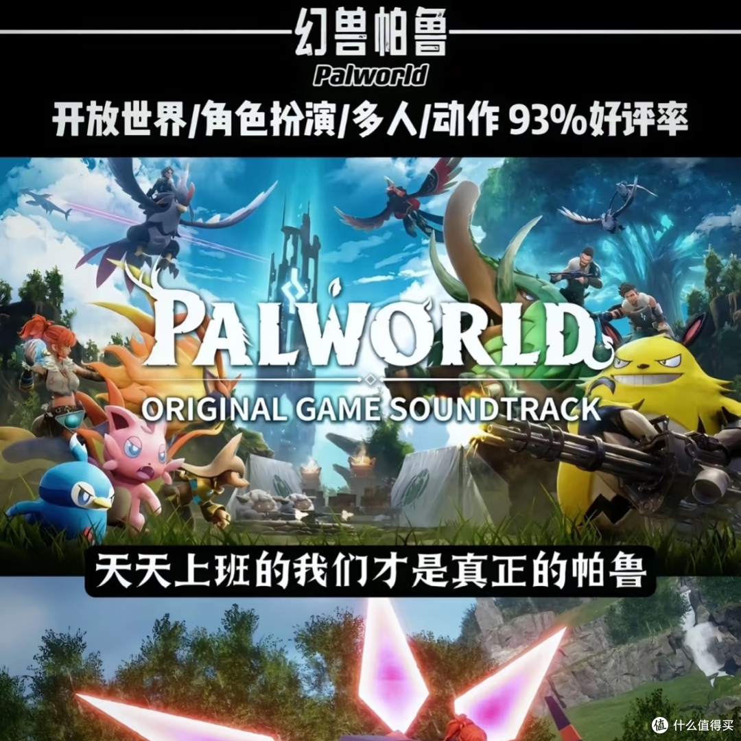 游戏内容太少?盘点8款超耐玩游戏,强烈推荐!(上)