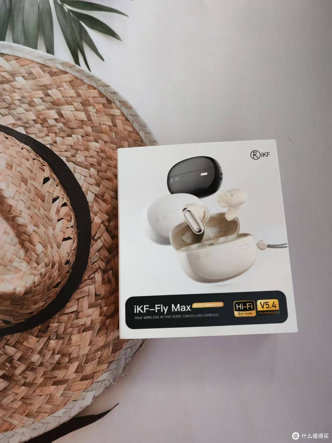 iKF Fly Max主动降噪蓝牙耳机，早买早享受！