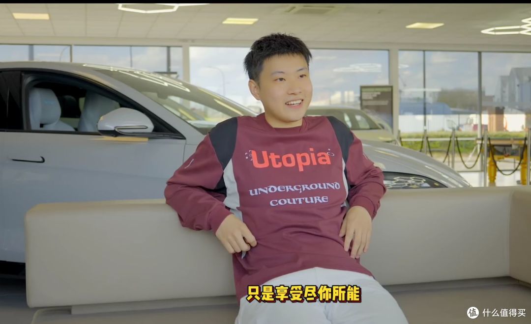 世界冠军携手一路向前:赵心童与比亚迪的荣耀交响