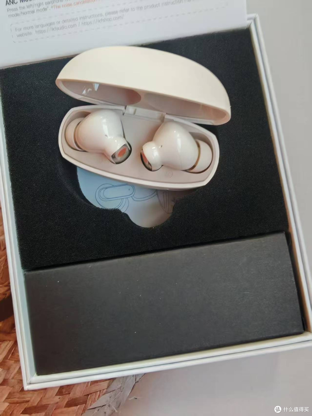 iKF Fly Max主动降噪蓝牙耳机，早买早享受！