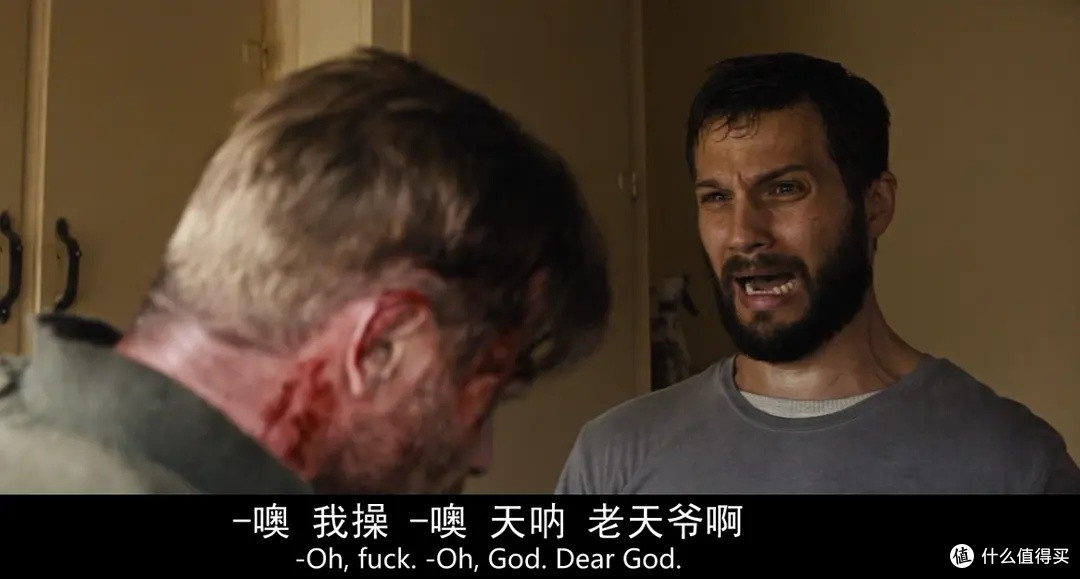 《升级》,选择虚假的幸福还是现实的残酷?