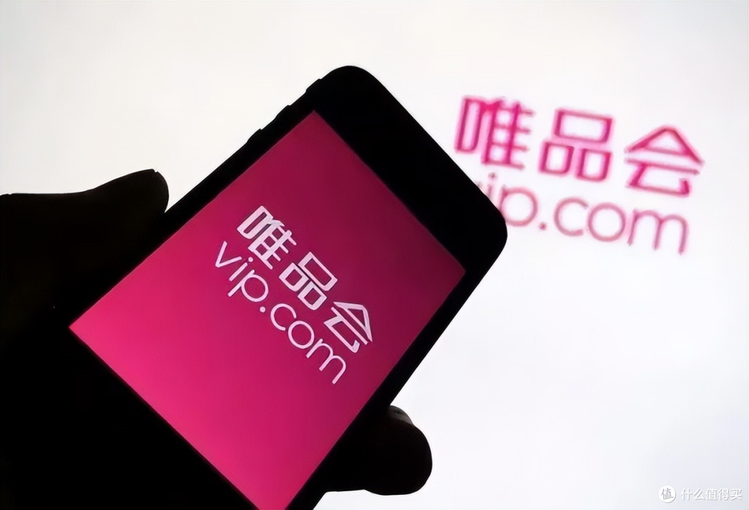 电商江湖的法则变了