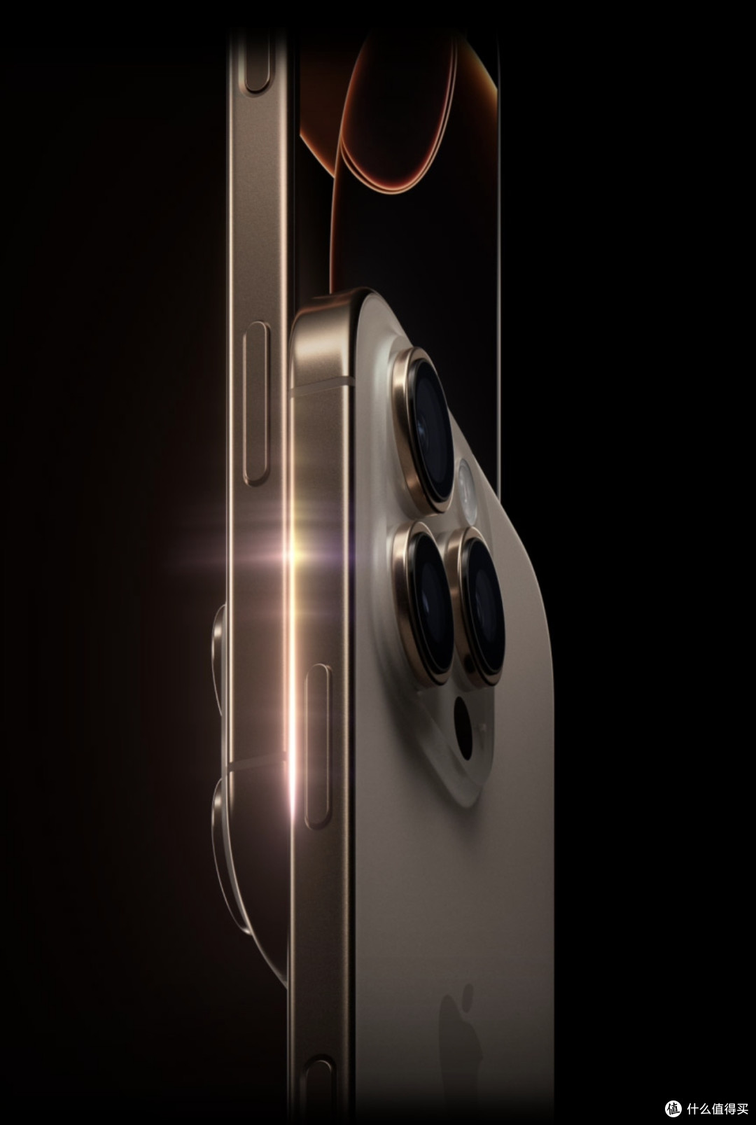 iphone 16 promax