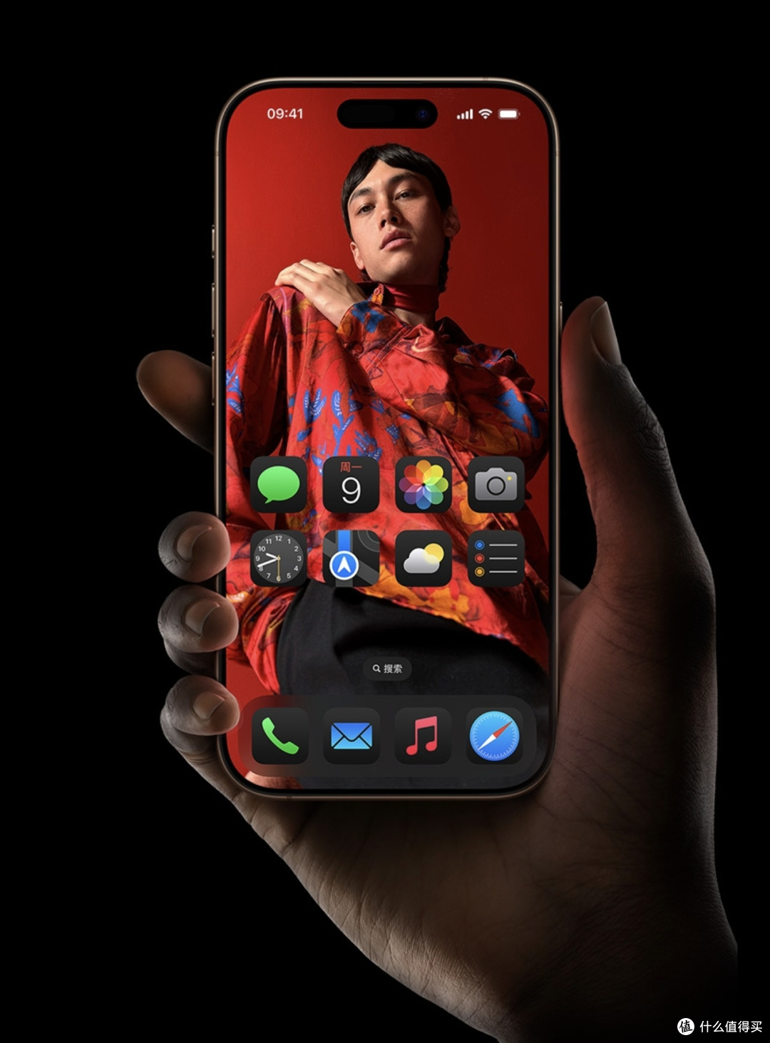 iPhone 16 promax