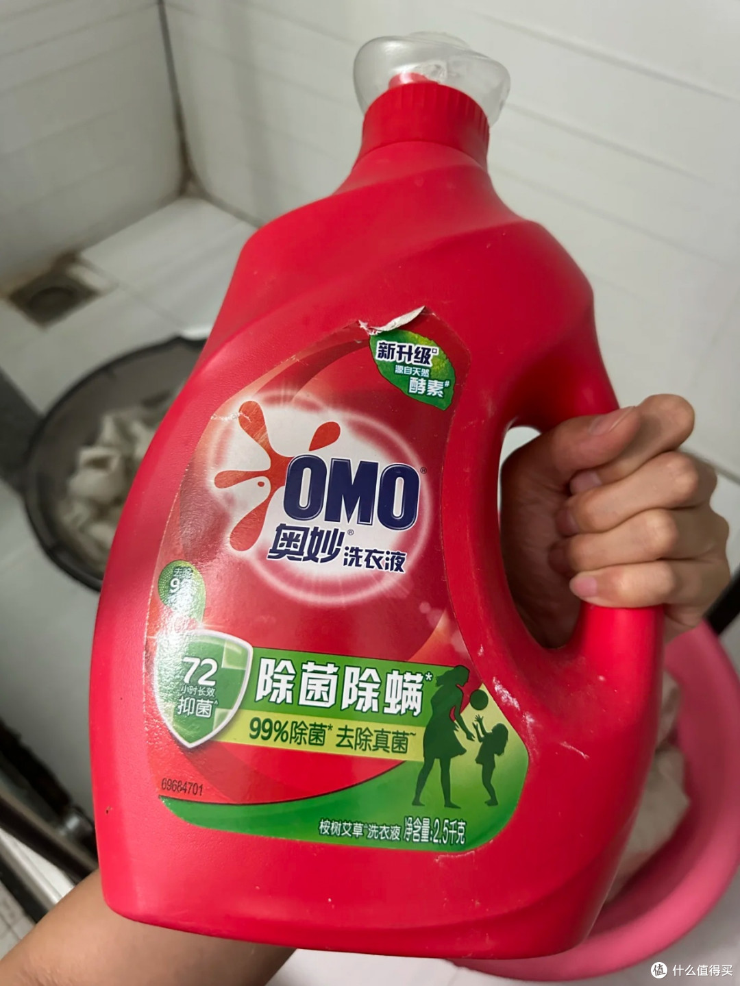 奥妙留香酵素洗衣液,40多块囤半年