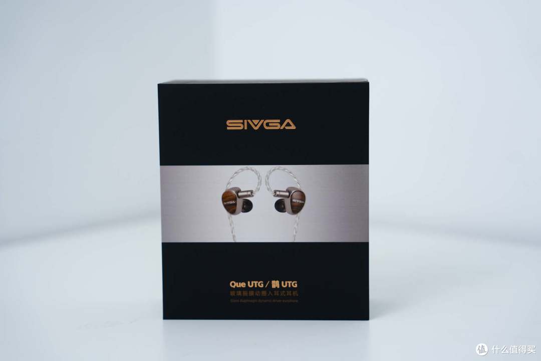 当檀木遇上玻璃振膜:SIVGA鹊-UTG的双重美学暴击