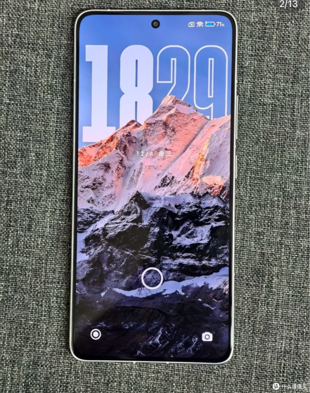 游戏手机?iQOO Neo10 Pro+不到两千四,还抢到了2K好屏幕!