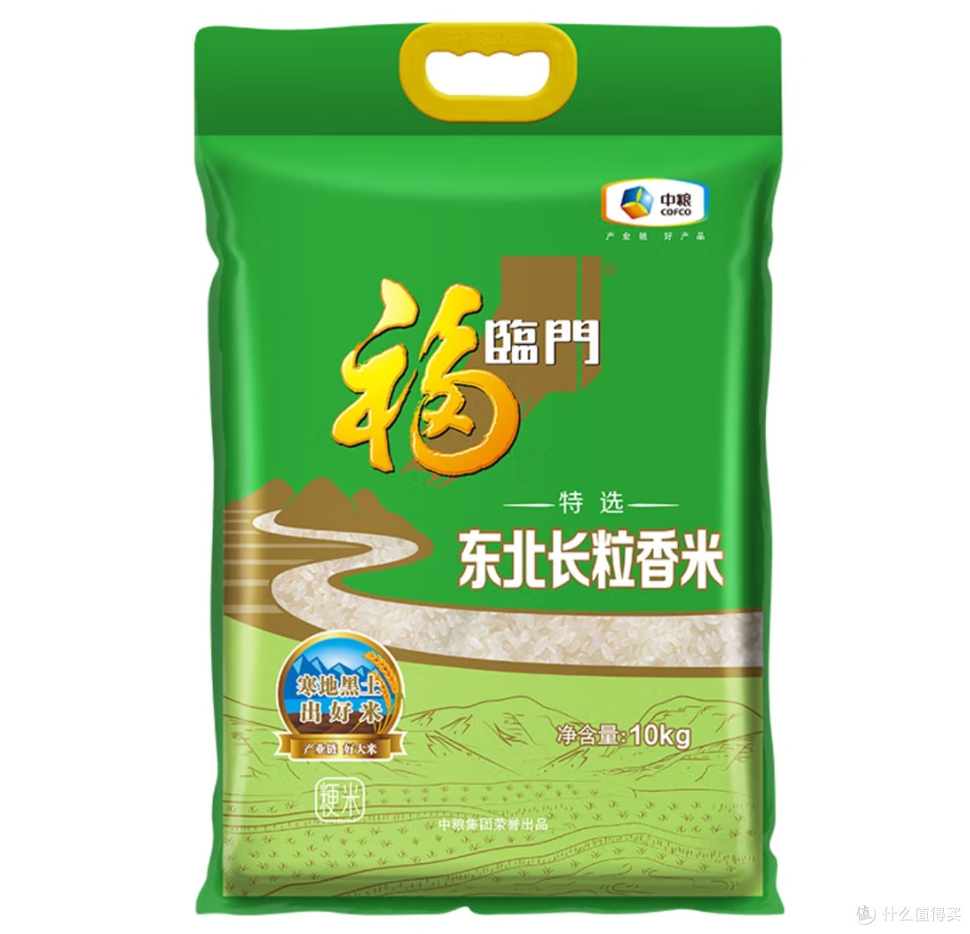 这味道,这价格,也太值了吧!