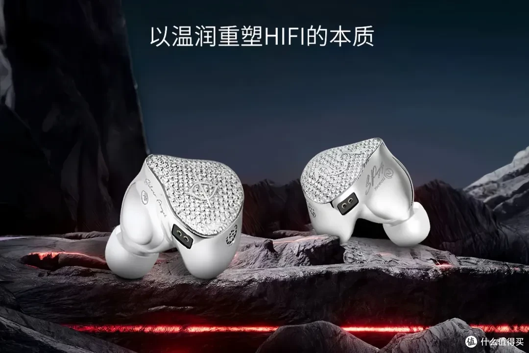 耳边福利丨618最值得买的HiFi设备,小公举帮你一网打尽!