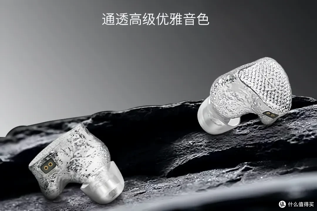 耳边福利丨618最值得买的HiFi设备,小公举帮你一网打尽!