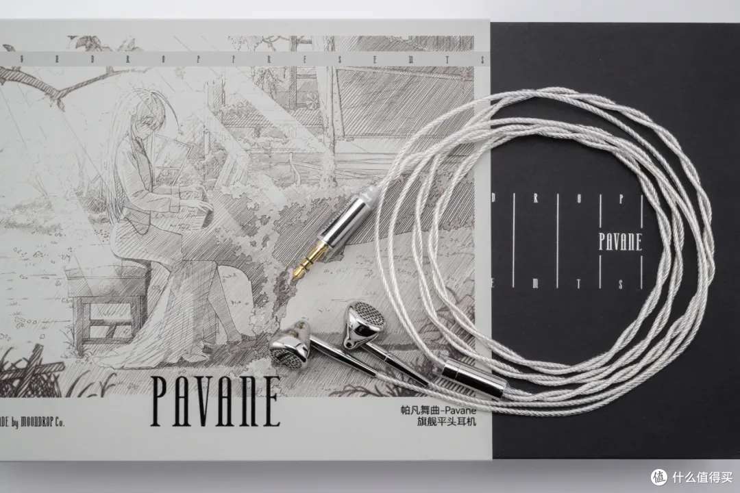 耳边福利丨618最值得买的HiFi设备,小公举帮你一网打尽!