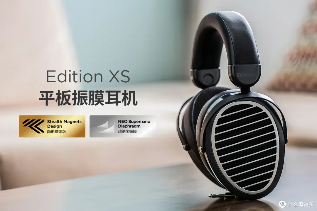 耳边福利丨618最值得买的HiFi设备,小公举帮你一网打尽!