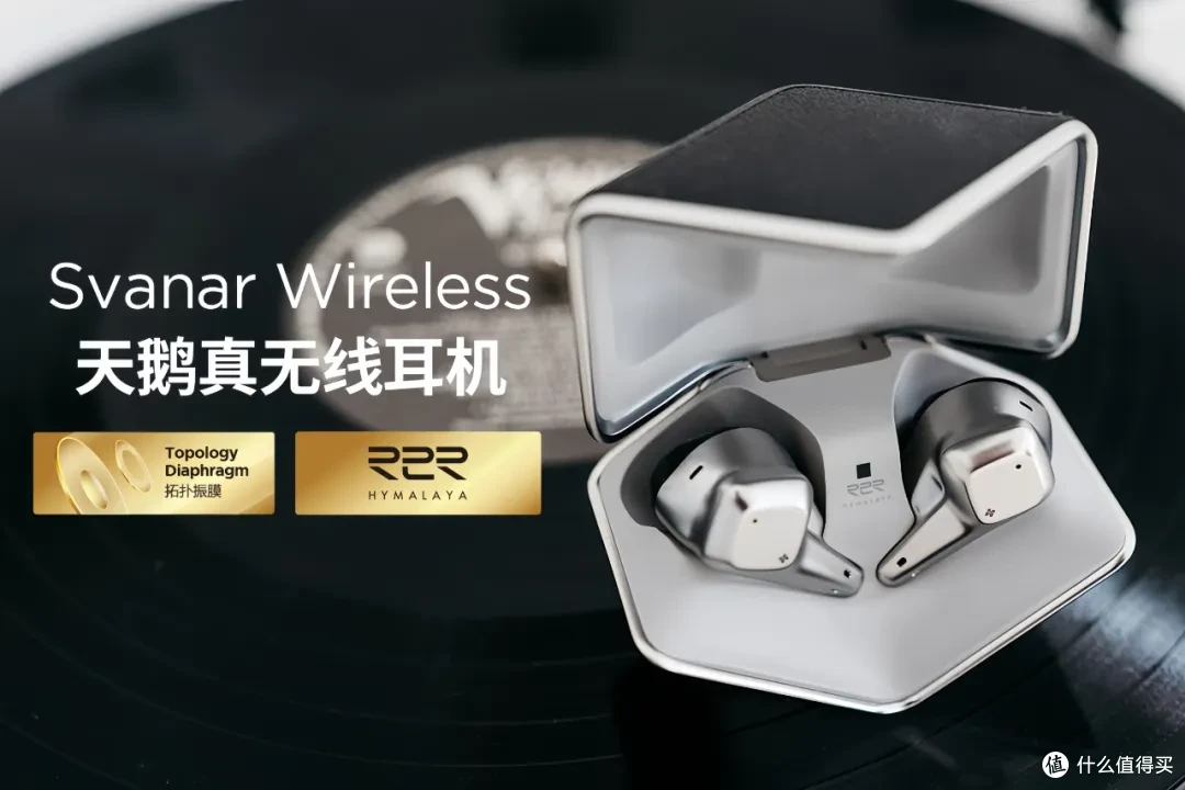耳边福利丨618最值得买的HiFi设备,小公举帮你一网打尽!
