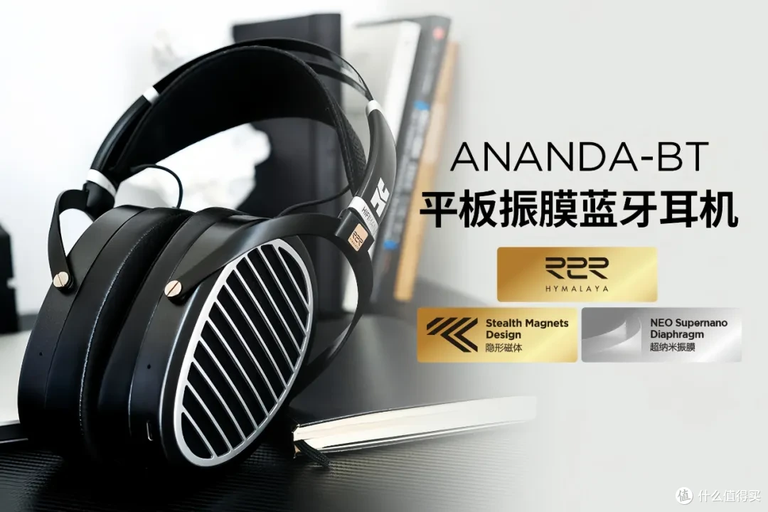 耳边福利丨618最值得买的HiFi设备,小公举帮你一网打尽!