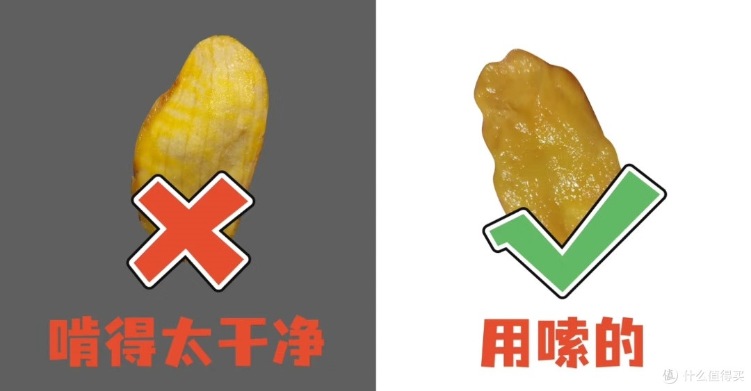 夏日新宠物,养芒狗详细教程分享!