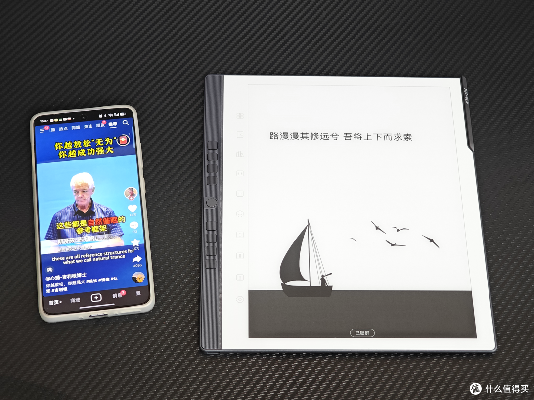 618国补电纸书选谁?全新升级汉王手写电纸本N10 Pro二代给你答案