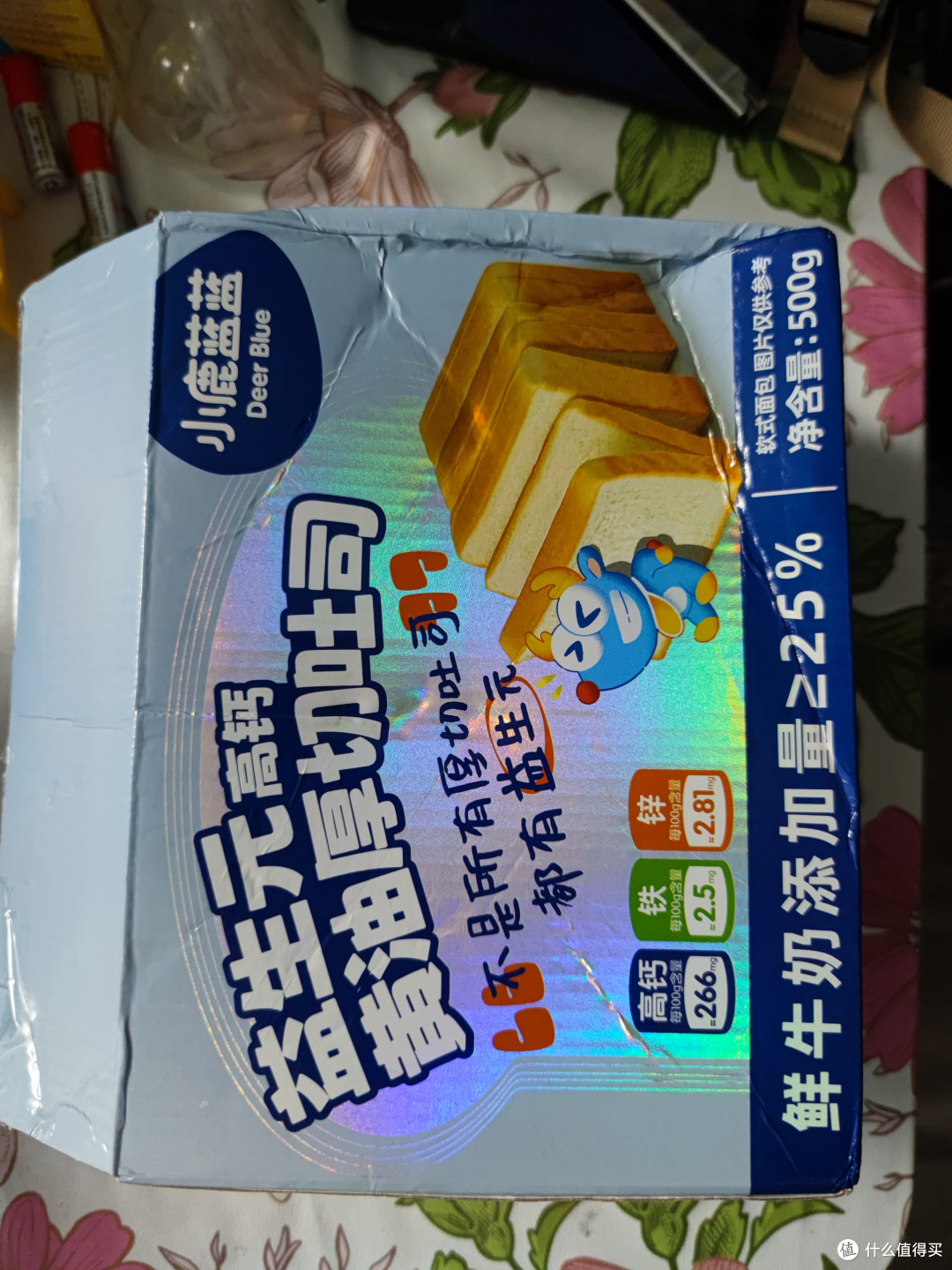 小鹿蓝蓝 0 添加厚切高钙黄油吐司:宝宝的美味 “早餐救星”