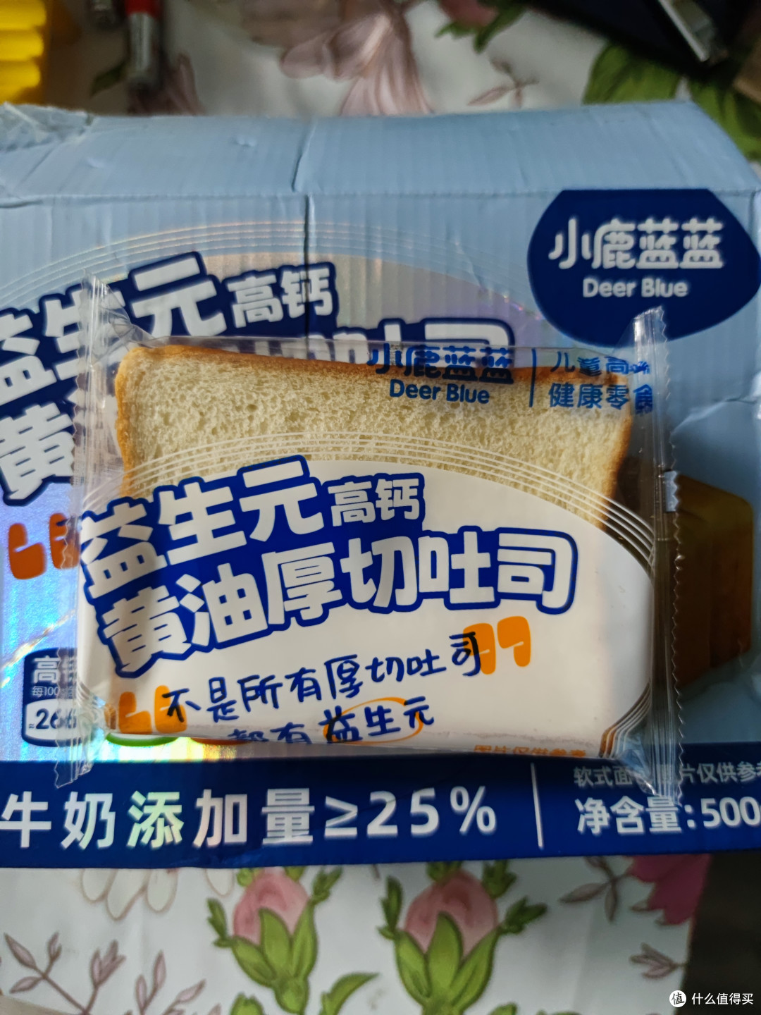 小鹿蓝蓝 0 添加厚切高钙黄油吐司:宝宝的美味 “早餐救星”