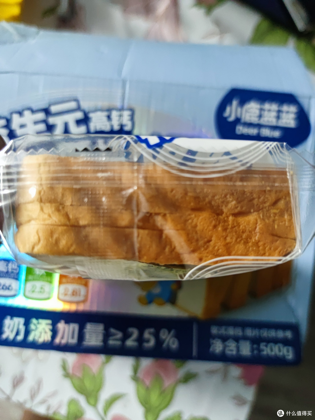 小鹿蓝蓝 0 添加厚切高钙黄油吐司:宝宝的美味 “早餐救星”