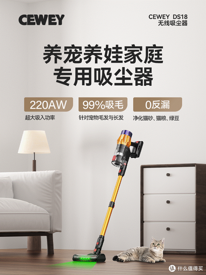 吸尘器和扫地机器人哪个好用?哪款适合家庭用?热销机型PK!